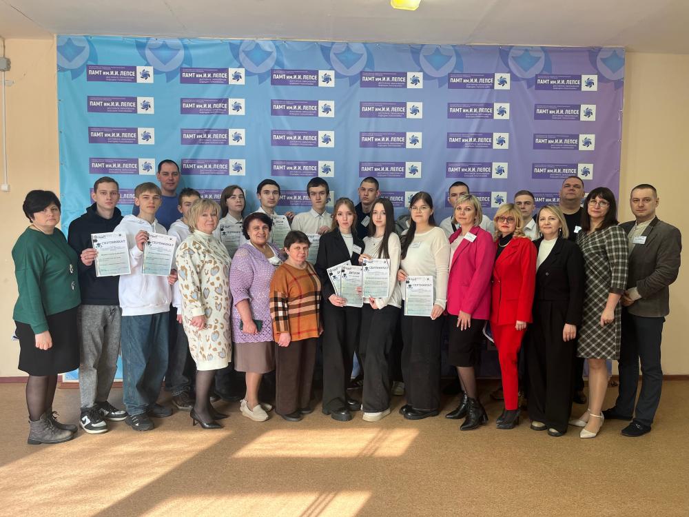 ИТОГИ XI НАУЧНО-ПРАКТИЧЕСКОЙ КОНФЕРЕНЦИИ