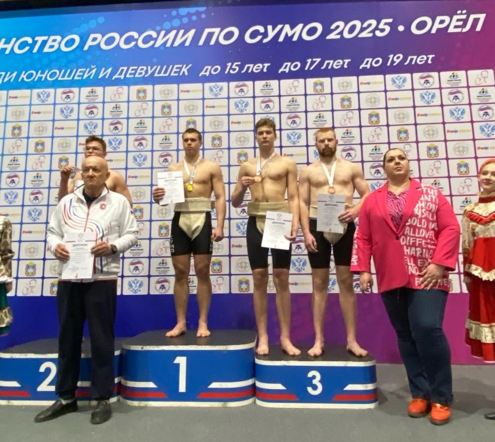"Первенство России" по борьбе сумо в г. Орёл